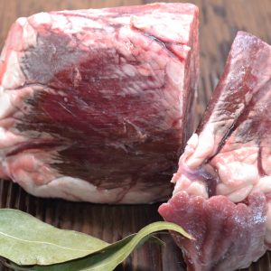 Сердце говяжье. Стоимость указана за 1 кг.